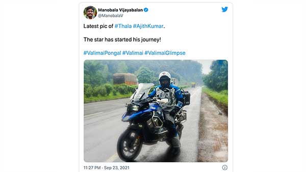 தொடரும் பயணம்... உலகம் சுற்றும் தல அஜித்தின் புதிய படங்கள்! இது வேற லெவல் அப்டேட்டுங்க! தொடரும் பயணம்... உலகம் சுற்றும் தல அஜித்தின் புதிய படங்கள்! இது வேற லெவல் அப்டேட்டுங்க!