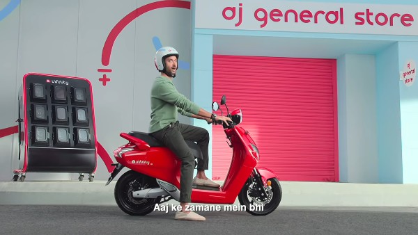 குறைவான விலையில் விற்பனைக்கு வந்திருக்கு... Bounce Infinity E1 இ-ஸ்கூட்டர் பற்றிய அறிய வேண்டிய 5 முக்கிய தகவல்கள்!