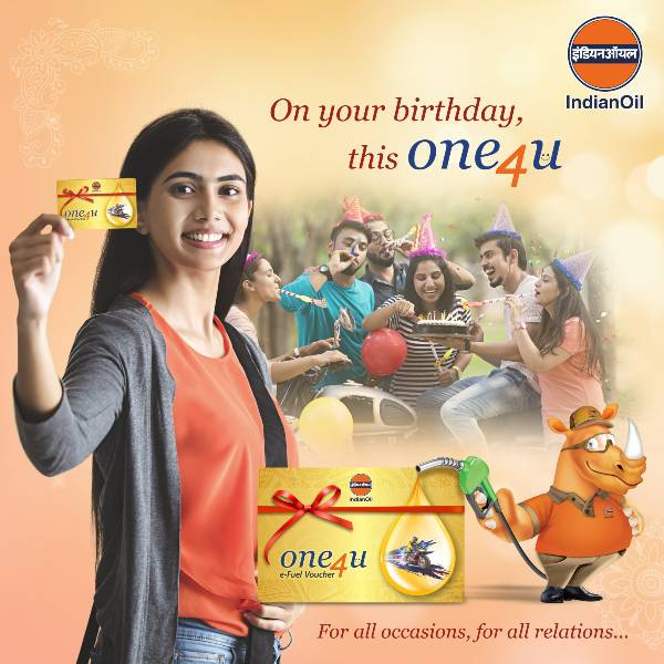 'இனி பெட்ரோலை கேனில் நிரப்பி பரிசளிக்க வேண்டாம்' அமேசான் கிஃப்ட் வவுச்சர் போல இனி இதனையும் வவுச்சராக வழங்கலாம்...