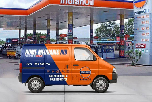 'இனி பெட்ரோலை கேனில் நிரப்பி பரிசளிக்க வேண்டாம்' அமேசான் கிஃப்ட் வவுச்சர் போல இனி இதனையும் வவுச்சராக வழங்கலாம்...