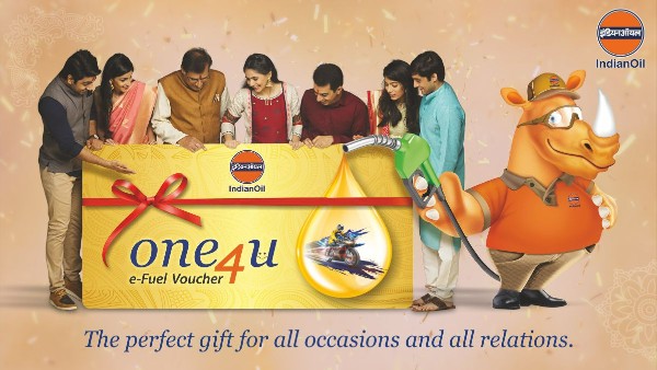 'இனி பெட்ரோலை கேனில் நிரப்பி பரிசளிக்க வேண்டாம்' அமேசான் கிஃப்ட் வவுச்சர் போல இனி இதனையும் வவுச்சராக வழங்கலாம்...