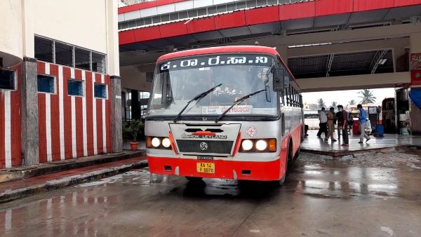 நடத்துனரிடம் சில்லறை கேட்டு தொந்தரவு செய்தால் சிறைத்தண்டனை- நல்லவேளை நம்ம தமிழ்நாட்டில் இல்லை, எங்கு தெரியுமா?