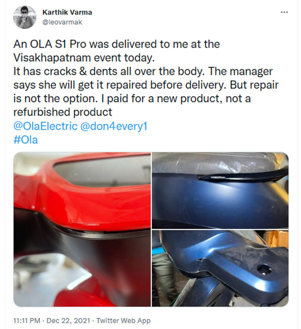 தவம் இருந்து வாங்கிய ஓலா மின்சார ஸ்கூட்டர்... சொட்டையும், வெடிப்புமா வந்திருக்கு! குவியும் தொடர் புகார்கள்!