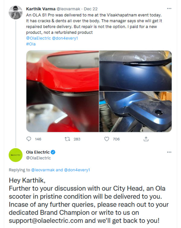 தவம் இருந்து வாங்கிய ஓலா மின்சார ஸ்கூட்டர்... சொட்டையும், வெடிப்புமா வந்திருக்கு! குவியும் தொடர் புகார்கள்!