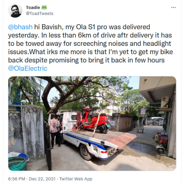 தவம் இருந்து வாங்கிய ஓலா மின்சார ஸ்கூட்டர்... சொட்டையும், வெடிப்புமா வந்திருக்கு! குவியும் தொடர் புகார்கள்!