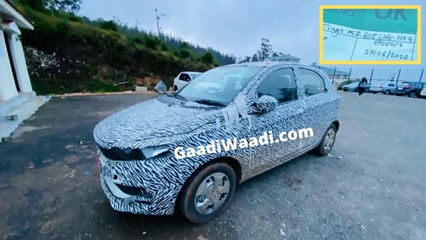 Tiago, Tigor சிஎன்ஜி கார்களுக்கு புக்கிங் தொடங்கிருச்சு? பெட்ரோல், டீசல் விலை உயர்வில் இருந்து மட்டுமல்ல பெரும் ஆபத்தில் இருந்தும் காக்கும்!