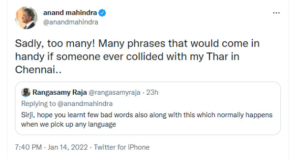 'போடா டேய்'... வைரலான ஆனந்த் மஹிந்திரா போட்ட தமிழ் ட்வீட்!