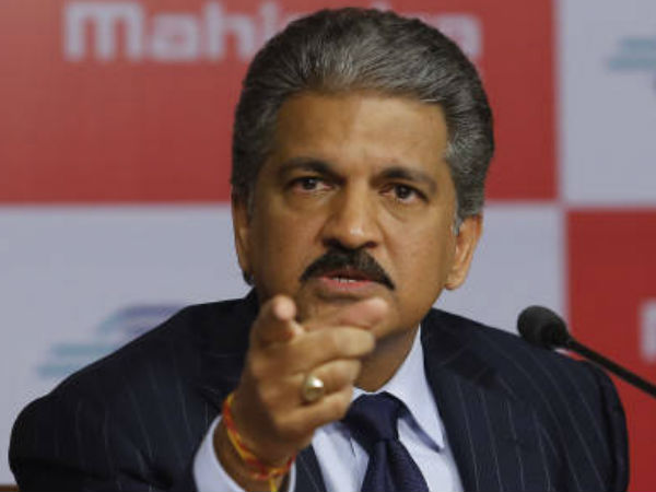 ஆனந்த் மஹிந்திராவின் ட்விட்டால் உலகளவில் ட்ரெண்டாகிய நமது கொல்லிமலை!! பைக் ரைடர்ஸ் குவிய போறாங்க...!