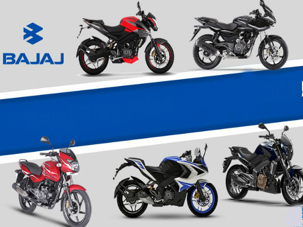 பஜாஜ் ஆட்டோவின் கடந்த டிசம்பர் மாத விற்பனை 2.7% குறைவு!! ஏற்றுமதியும் கணிசமாக சரிந்தது!