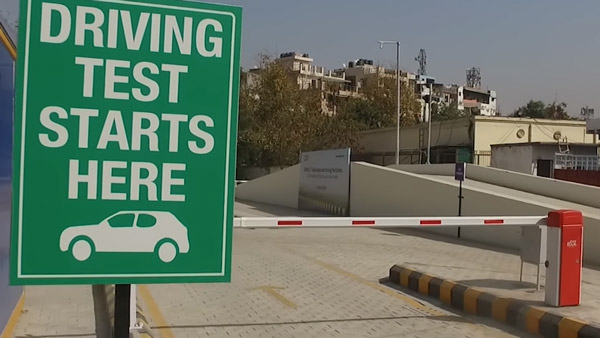 ஓட்டுநர் உரிமத்திற்கான டெஸ்ட் தற்காலிகமாக ரத்து... குறுஞ்செய்தி வாயிலாக தகவல் அனுப்பிய ஆர்டிஓ!