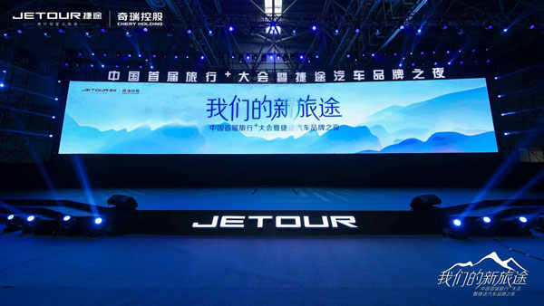 ரெண்டு ஃபேமஸான காரை காப்பி செய்து உருவாக்கப்பட்ட கார்... டூப்ளிகேட் செய்வதில் சீனர்களுக்கு நிகர் சீனர்களே!