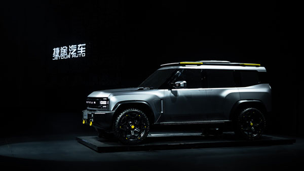 ரெண்டு ஃபேமஸான காரை காப்பி செய்து உருவாக்கப்பட்ட கார்... டூப்ளிகேட் செய்வதில் சீனர்களுக்கு நிகர் சீனர்களே!