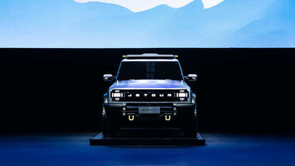 ரெண்டு ஃபேமஸான காரை காப்பி செய்து உருவாக்கப்பட்ட கார்... டூப்ளிகேட் செய்வதில் சீனர்களுக்கு நிகர் சீனர்களே!