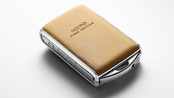 தம்மாதுண்டு பிளாஸ்டிக் ஆட்டி படைக்குது... கார் கீ-க்கு இருக்கும் சீக்ரெட் பவர்கள்... இவ்ளோ நாளா தெரியாம போச்சே!