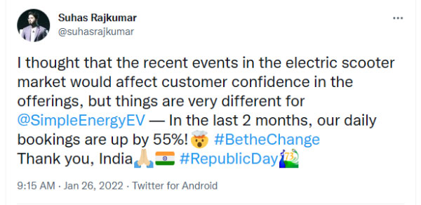 ஓலா எலக்ட்ரிக் ஸ்கூட்டர் மட்டுமல்ல, சிம்பிள் ஒன் இ-ஸ்கூட்டருக்கும் புக்கிங் குவியுது!! டெலிவிரி எப்போது?