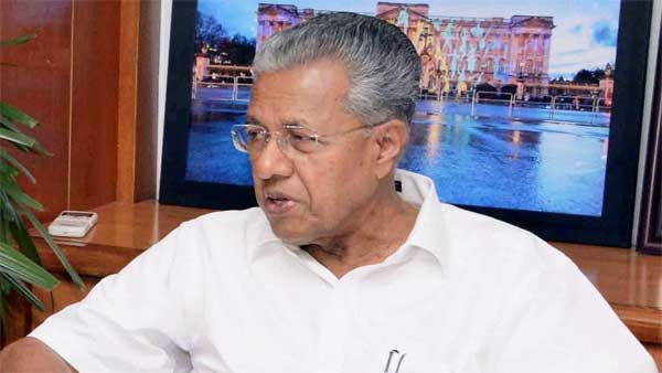 இத்தனை லட்சம் செலவா? வெள்ளைக்கு பதிலாக கருப்பு நிற காருக்கு மாறிய பினராயி விஜயன்... காரணம் என்னனு தெரியுமா?