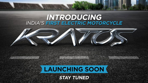 இந்தியாவின் 73வது குடியரசு தினத்தில் அரங்கேற இருக்கும் தரமான சம்பவம்... ரொம்ப நாளா எதிர்பார்ப்பை தூண்டி வரும் எலெக்ட்ரிக் பைக் அன்றைக்குதான் அறிமுகமாக இருக்குது...