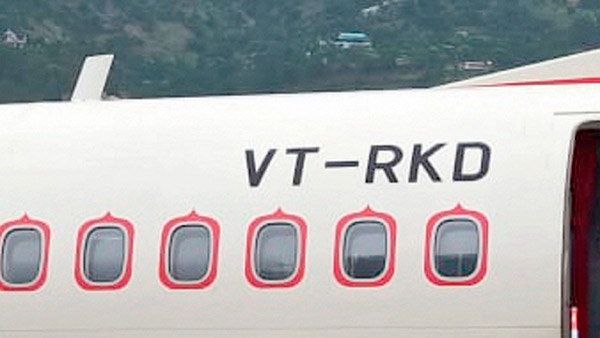 இவ்ளோ நாளா தெரியாம போச்சே... இந்திய விமானங்களில் உள்ள VT என்ற குறியீட்டிற்கு இதுதான் அர்த்தமா? உடனே மாத்துங்க