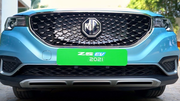 புக்கிங் தொடங்கியாச்சு... ஒரு முறை சார்ஜ் செய்தால் இந்த கார் இவ்ளோ கிமீ ஓடுமா? எவ்ளோனு தெரிஞ்சா அசந்திருவீங்க!