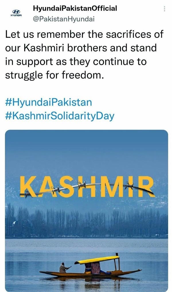 ஹூண்டாய் நிறுவனத்திற்கு எதிராக வலுக்கும் எதிர்ப்பு... இன்னும் பகிரங்கமான மன்னிப்பு தேவை... இதுவே இந்தியாவின் நிலைப்பாடு!