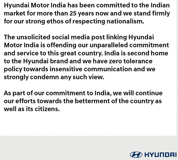 ஹூண்டாய் நிறுவனத்திற்கு எதிராக வலுக்கும் எதிர்ப்பு... இன்னும் பகிரங்கமான மன்னிப்பு தேவை... இதுவே இந்தியாவின் நிலைப்பாடு!