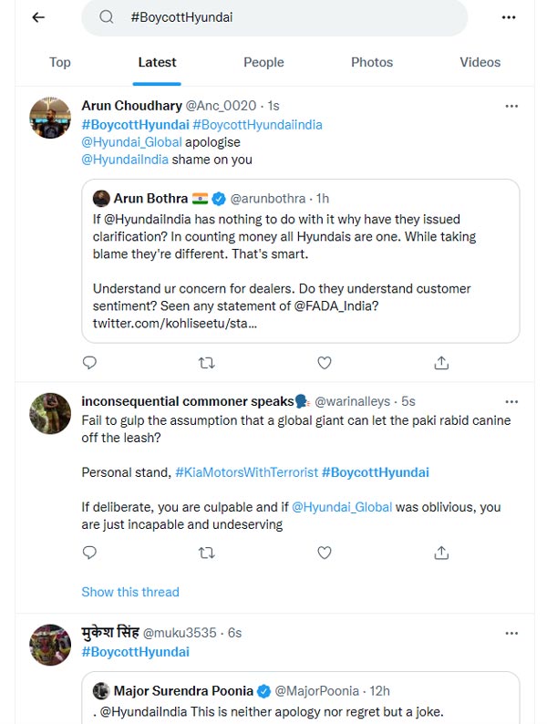 ஹூண்டாய் நிறுவனத்திற்கு எதிராக வலுக்கும் எதிர்ப்பு... இன்னும் பகிரங்கமான மன்னிப்பு தேவை... இதுவே இந்தியாவின் நிலைப்பாடு!