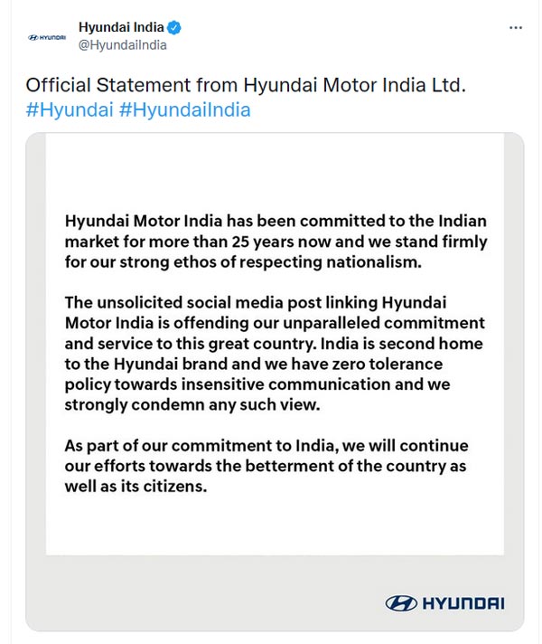 ஹூண்டாய் நிறுவனத்திற்கு எதிராக வலுக்கும் எதிர்ப்பு... இன்னும் பகிரங்கமான மன்னிப்பு தேவை... இதுவே இந்தியாவின் நிலைப்பாடு!