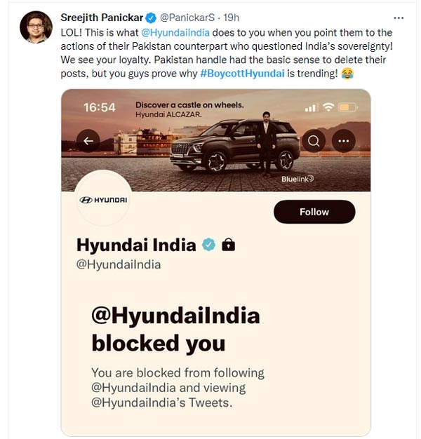 ஹூண்டாய் நிறுவனத்திற்கு எதிராக வலுக்கும் எதிர்ப்பு... இன்னும் பகிரங்கமான மன்னிப்பு தேவை... இதுவே இந்தியாவின் நிலைப்பாடு!