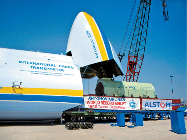 உக்ரைனின் கனவை சல்லி சல்லியாக நொருக்கிய ரஷ்ய படை! உலகின் மிக பெரிய விமானத்திற்கு ஏற்பட்ட சோகம்!