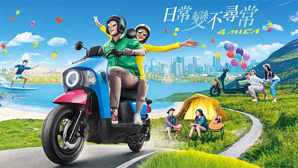 அசத்தலான வடிவில் தைவான் நாட்டின் 4மைகா ஸ்கூட்டர்கள்!! 125சிசி & 150சிசி வெளியீடு!