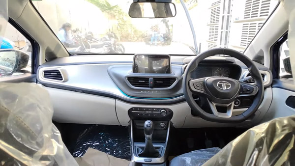 மாருதி பலேனோவிற்கு போட்டியாக, புதிய நீல நிறத்தில் டாடா அல்ட்ராஸ்!! ஸ்பை வீடியோ வெளியீடு!