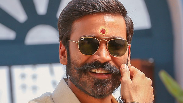 நடிகர் தனுஷின் ரோல்ஸ் ராய்ஸ் காரை இவ்ளோ தெளிவா இதுக்கு முன்னாடி பாத்திருக்கீங்களா? இப்போ பாருங்க! ரொம்ப கிளியரா தெரியுது!