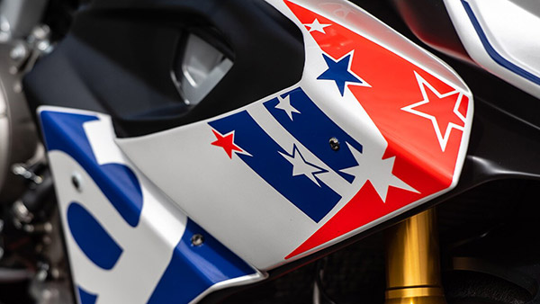 பிரத்யேகமான நிறத்தில் அப்ரில்லா ஆர்எஸ்660 லிமிடெட் எடிசன்!! வெறும் 1,500 மாதிரிகள் மட்டுமே தயாரிக்க முடிவு!