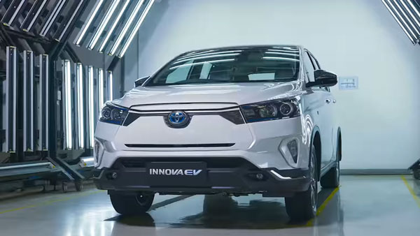 சர்ப்ரைஸ் செய்த டொயோட்டா... இன்னோவா மின்சார கார் வெளியீடு... இததாங்க ரொம்ப நாளா எதிர்பார்த்திட்டு இருக்கோம்!