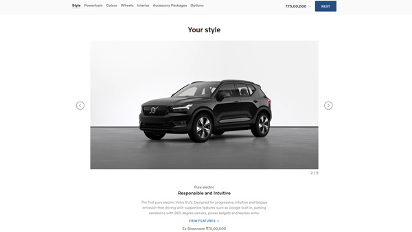 செமயா இருக்கு... வால்வோ நிறுவனத்தின் எலெக்ட்ரிக் கார் பற்றிய தகவல்கள் கசிந்தன... விலை எவ்ளோனு தெரியுமா?