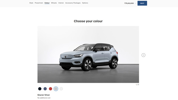 செமயா இருக்கு... வால்வோ நிறுவனத்தின் எலெக்ட்ரிக் கார் பற்றிய தகவல்கள் கசிந்தன... விலை எவ்ளோனு தெரியுமா?