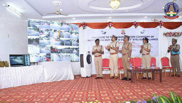 காவல் துறை அதிரடி... தமிழகத்தில் பொருத்தப்படும் அதிநவீன கேமராக்கள்! இது என்ன செய்யும்னு தெரிஞ்சா அசந்திருவீங்க