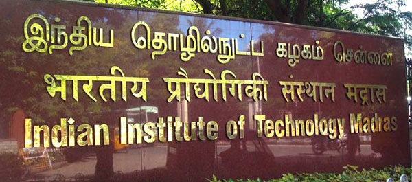 தமிழக நிறுவனம் உருவாக்கிய பறக்கும் டாக்சி... இதை எப்போது வானத்தில் பார்க்கலாம்? இதோ முழு விபரம்!