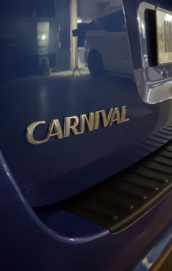 அடேங்கப்பா இப்படியும் ஒரு காரை மாத்த முடியுமா!.. டிசி டிசைன் கை வண்ணத்தில் உல்லாச கப்பலாக மாறிய கியா கார்னிவல்!