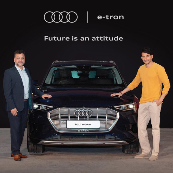 வித்தியாசமா இருக்காரே... விலை உயர்ந்த எலெக்ட்ரிக் காரை வாங்கிய நடிகர் மகேஷ் பாபு... எவ்ளோனு தெரியுமா?