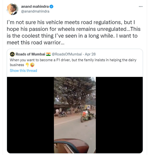 பாலை டெலிவரி கொடுப்பதற்காக பால்காரரே உருவாக்கிய வினோத வாகனம்! பாக்க எஃப்1 ரேஸ் வாகனம் மாதிரி இருக்கு!