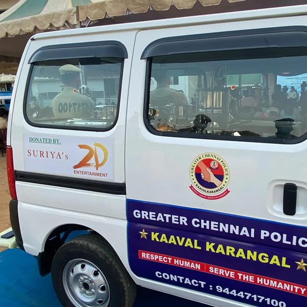 ஆதரவற்ற ஏழை மக்களுக்கு உதவ அதிக விலை கொண்ட காரை வழங்கிய நடிகர் சூர்யா... இவர் சாதா ஹீரோ இல்லைங்க சூப்பர் ஹீரோ!