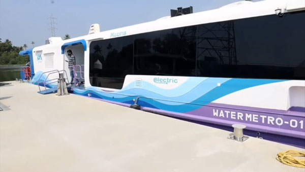 இந்தியாவிலேயே முதல் முறையாக வாட்டர் மெட்ரோ சேவை தொடக்கம்! சூப்பர்... இதுக்காகவே அந்த ஊருக்கு டூர் போலாம்!