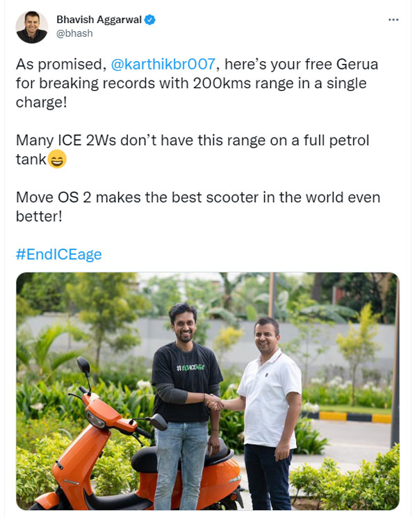 வழியில வேறு எங்கேயுமே சார்ஜ் போடல... 200 கிமீட்டரை அசால்டாக கடந்த ஓலா எலெக்ட்ரிக் உரிமையாளர்!