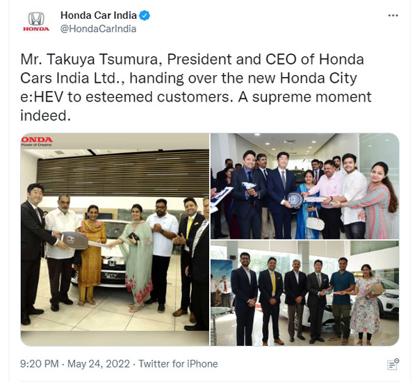 புதிய ஹோண்டா சிட்டி ஹைப்ரிட் காரை புக் செய்துள்ளீர்களா? மகிழ்ச்சியான விஷயம்தான்... டெலிவிரி ஸ்டார்ட்!!