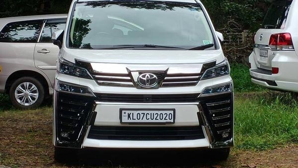 0001 மாதிரியான ஃபேன்சி நம்பரை வாங்கணுமா?.. இதோ ஃபேன்சி நம்பர் பிளேட்டை பெறுவதற்கான வழி முறைகள்!