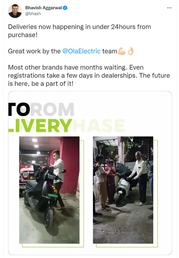 புதிய எலெக்ட்ரிக் ஸ்கூட்டரை இலவசமாக வழங்க போவதாக அறிவிப்பு... கெட்ட பேரை போக்க ஓலா எலெக்ட்ரிக் அதிரடி... 