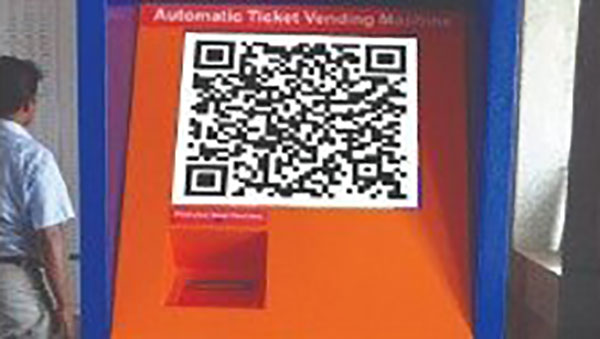 ரயில் டிக்கெட் எடுக்க இனி பணம் கொடுக்க வேண்டாம் செல்போனில் ஸ்கேன் செய்தால் போதும்