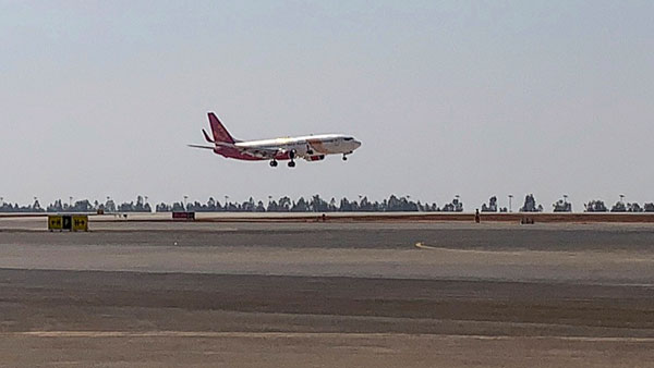 நடுவானில் விமானத்தில் ஏற்பட்ட நிலநடுக்கம்... மேற்கு வங்கம் அருகே நடந்த அரிய சம்பவம்