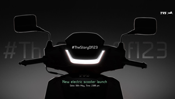 அதிக ரேஞ்ச் உடன்... டிவிஎஸ் ஐக்யூப் எலக்ட்ரிக் ஸ்கூட்டரில் புதிய வேரியண்ட்டா? டீசர் வீடியோ வெளியீடு!!